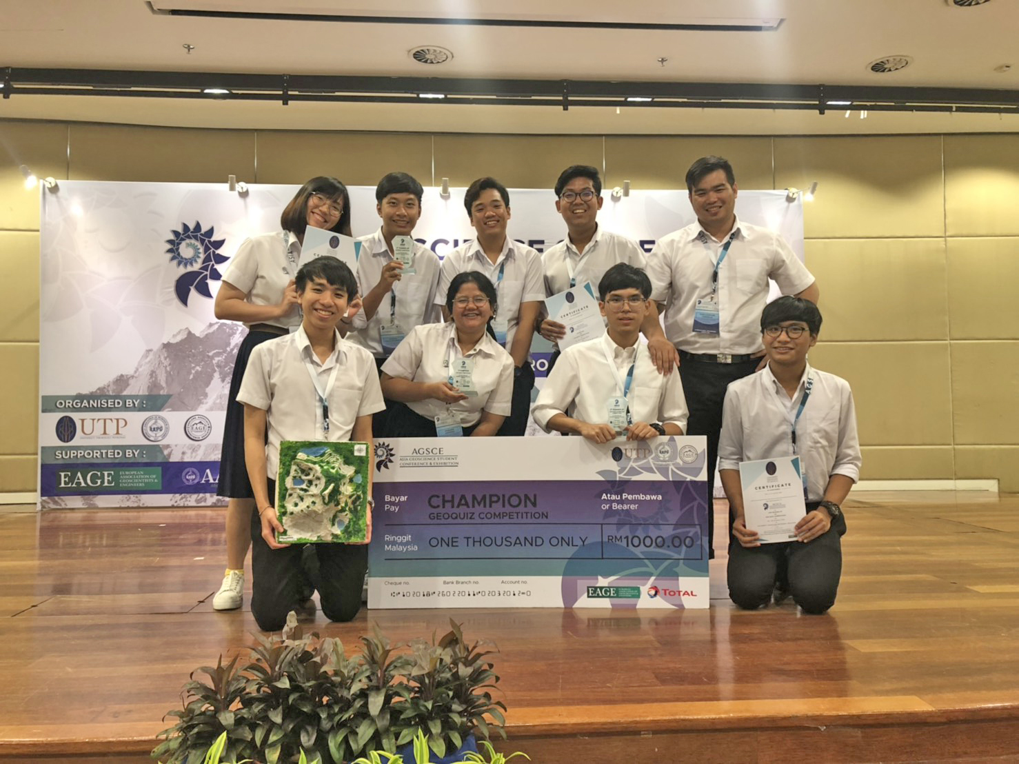 ทีมนิสิตจากภาควิชาธรณีวิทยาชนะการแข่งขันตอบปัญหาธรณีวิทยา ในงาน Asia Geoscience Student Conference & Exhibition (AGSCE) 