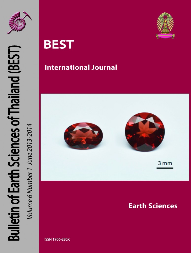 Current Issue: June 2013-2014 Volume 6, Number 1