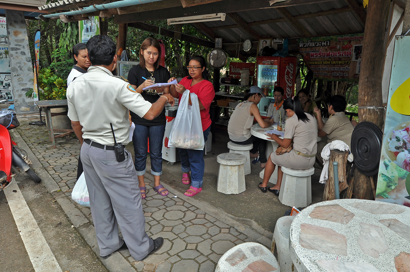 อุทยานแห่งชาติน้ำตกหงาว จ.ระนอง